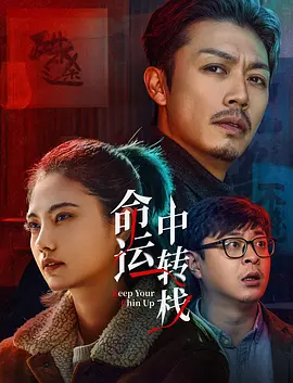 欧美日韩免费在线视频