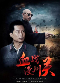 苏菲亚电影在线观看